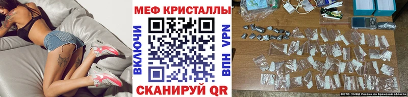 Купить наркотик Томмот Бошки Шишки Амфетамин ГАШИШ МЕФ