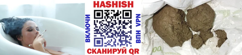 kraken ТОР  Томмот  ГАШИШ гашик 