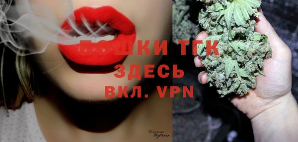 меф Арсеньев