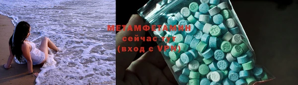 меф Арсеньев