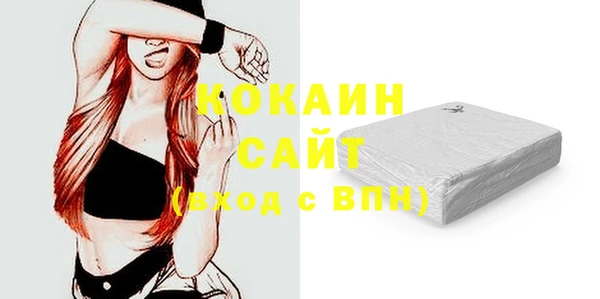 меф Арсеньев