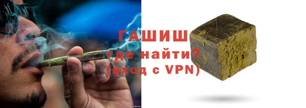 меф Арсеньев