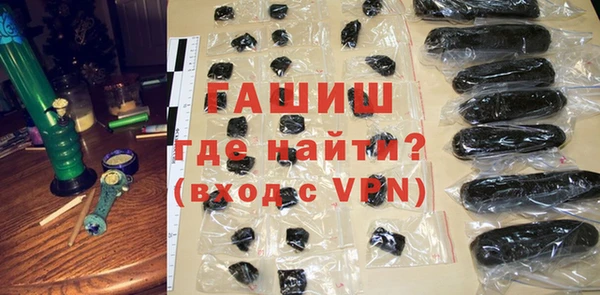 круглые Аркадак