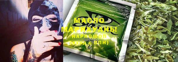 круглые Аркадак