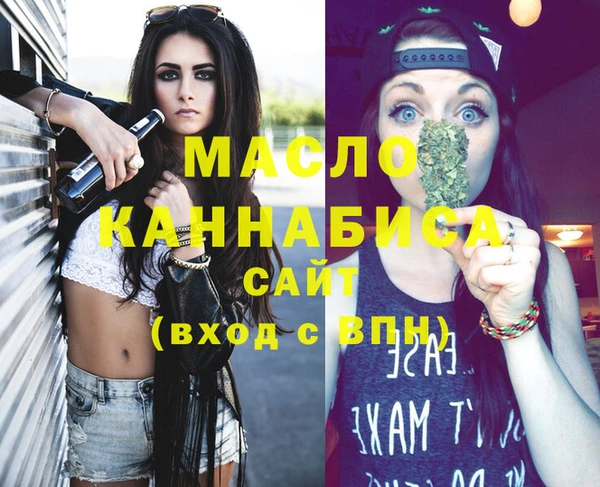 меф Арсеньев