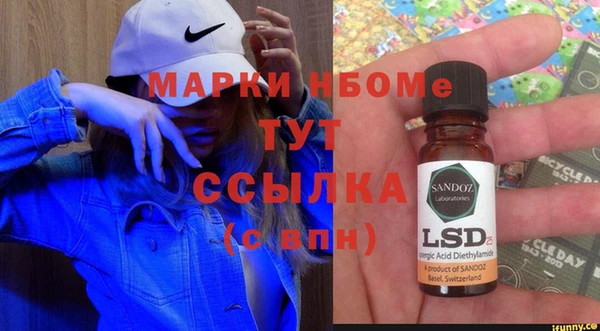 мяу мяу мука Армянск
