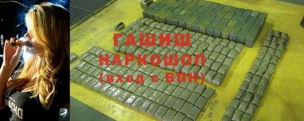 круглые Аркадак