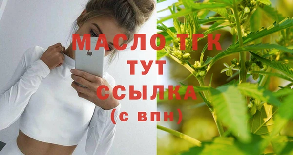 меф Арсеньев
