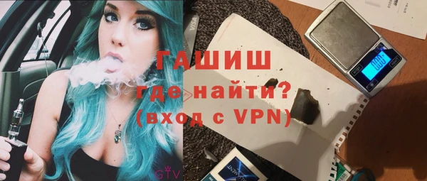 круглые Аркадак