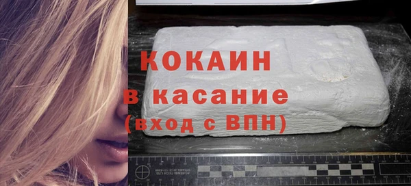 круглые Аркадак
